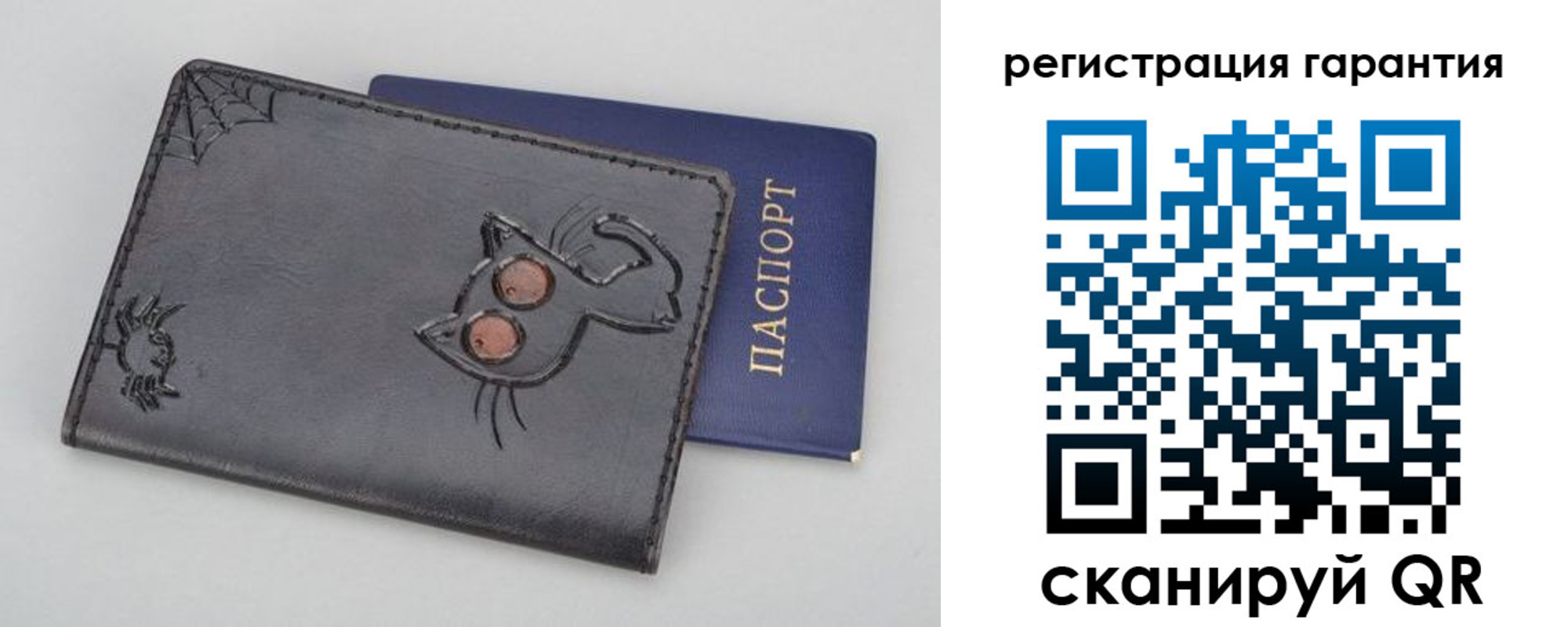 временная регистрация поиск в Семикаракорске